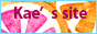 イラストレーターKae's site